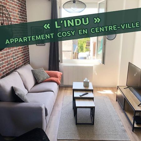 Appartement Logisy En Centre-Ville De Vitre I Logisy L'Indu Витре Экстерьер фото